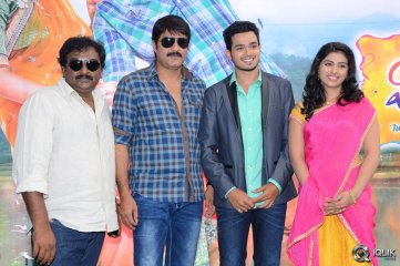 Vinavayya Ramayya Movie Launch